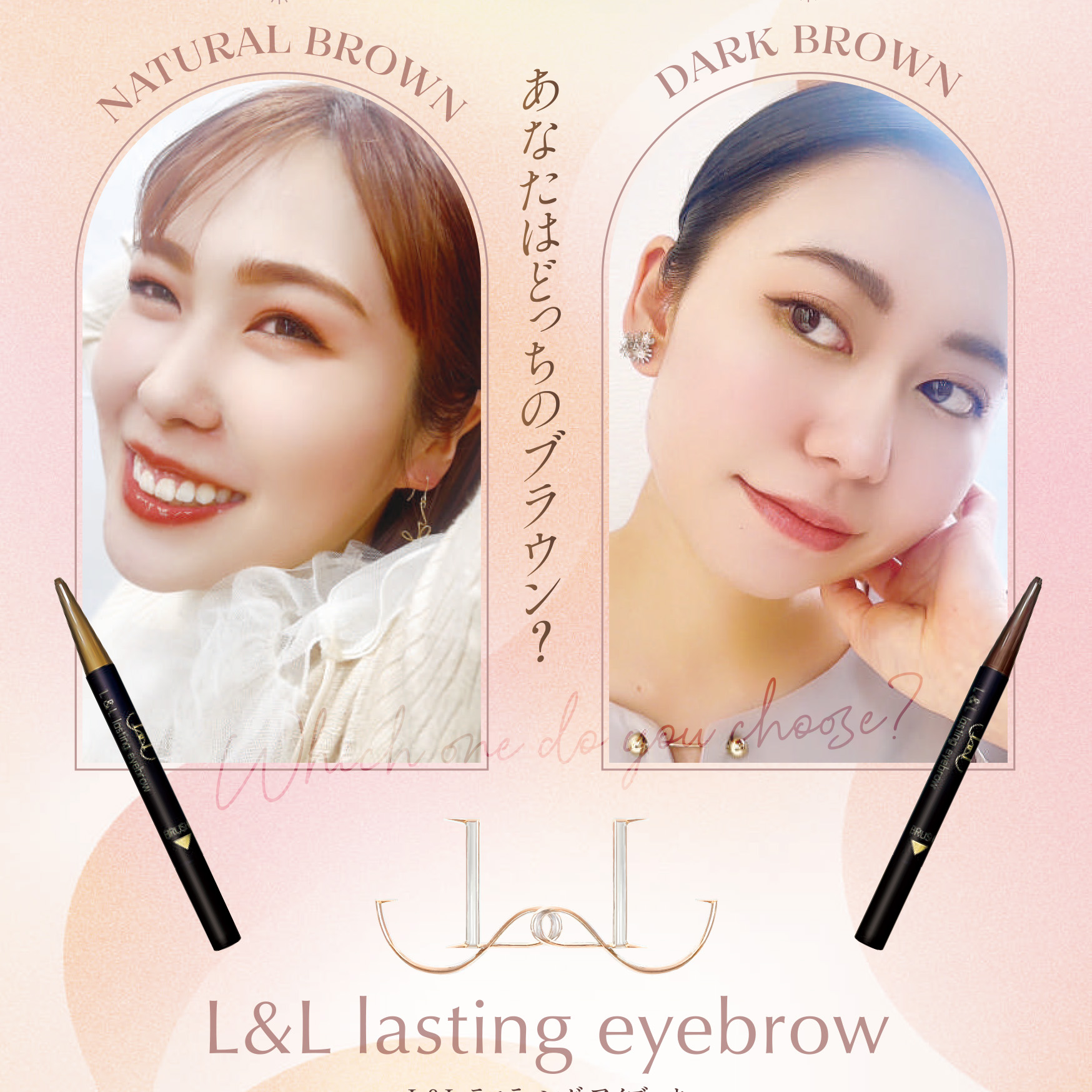 Leanani_eyebrow1.jpg